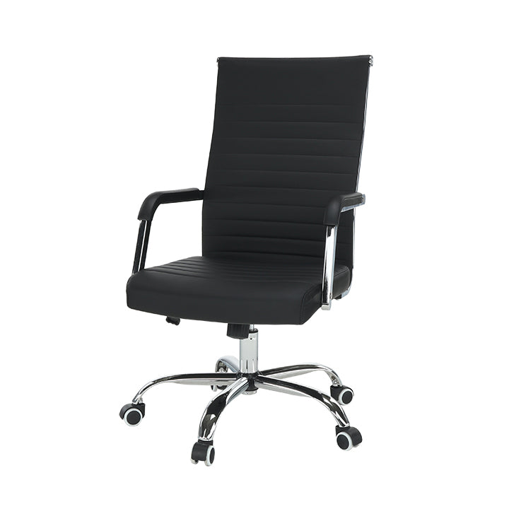 Scaun de birou, piele eco/metal, negru/crom, FARAN